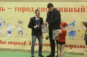 IMG_1268_новый размер.JPG title=